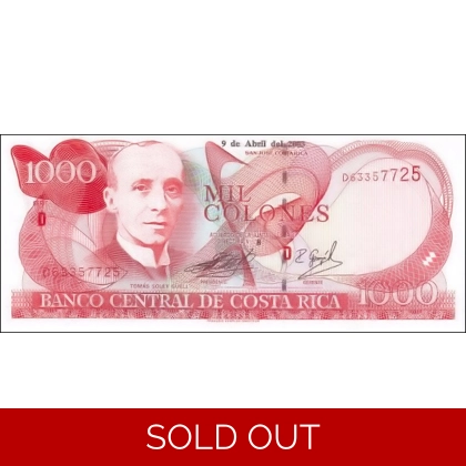 Costa Rica - 1000 Colones - 2003 - P264d - B546d